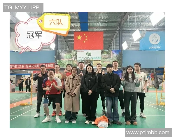 成都羽毛球队崛起之路：世锦赛背后的奋斗与荣耀