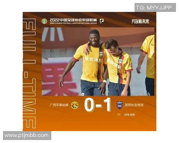 深圳羽毛球队强势领跑锦标赛积分榜99分稳居第一名